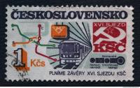 postage stamp 0036